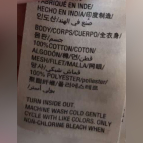 I.N.C t-shirt - Picture 5 of 6